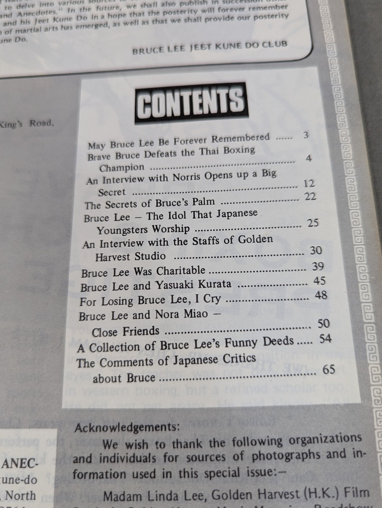 BRUCE LEE HIS PRIVACY AND ANECDOTES