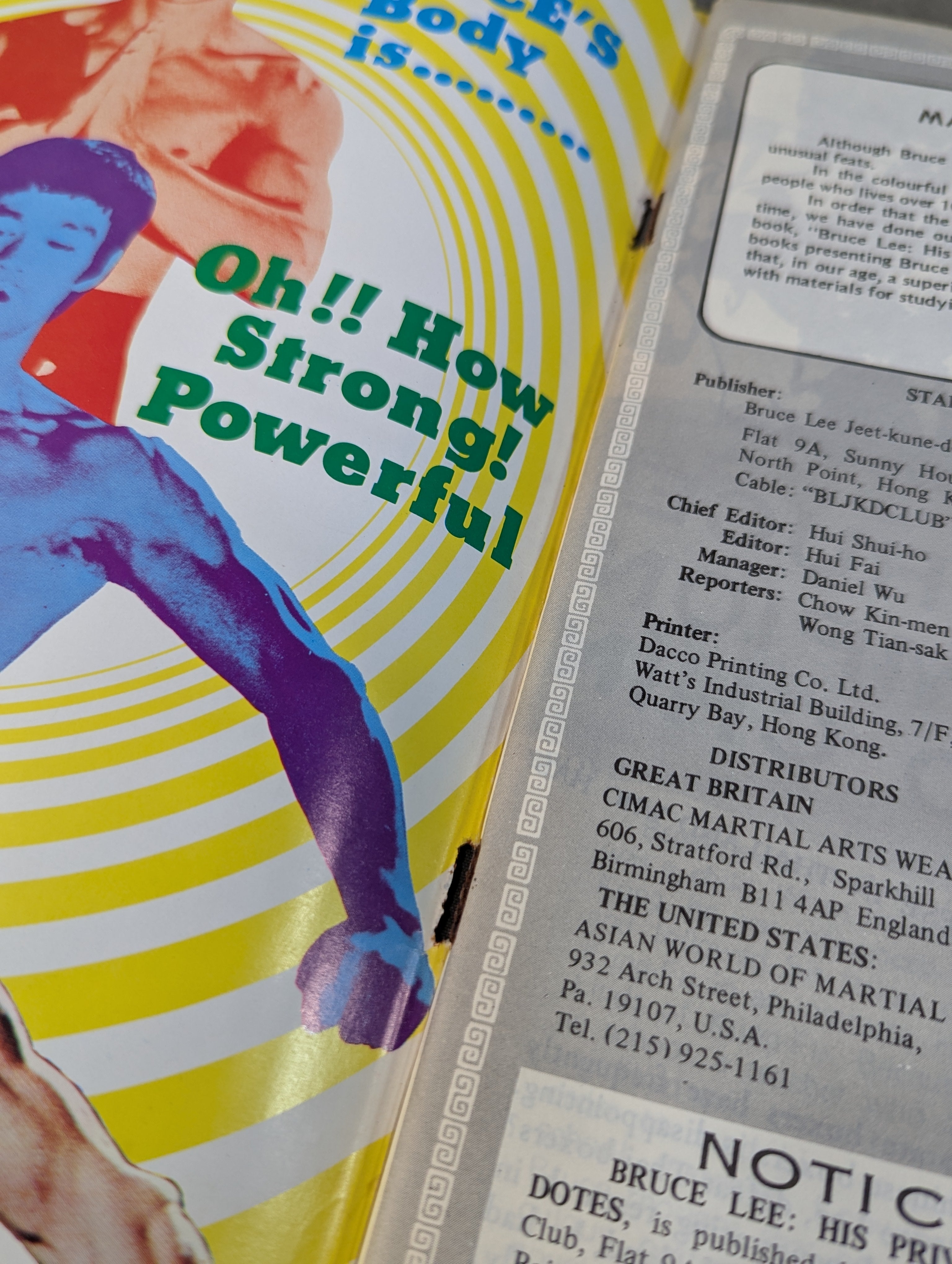 BRUCE LEE HIS PRIVACY AND ANECDOTES – 闘道館