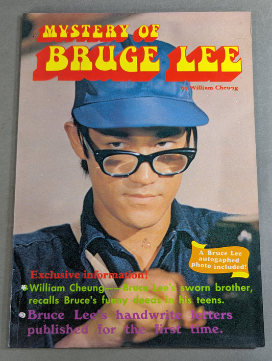 MYSTERY OF BRUCE LEE