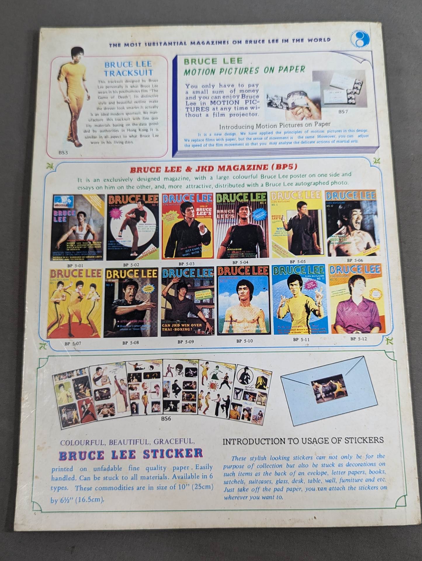 M6☆ブルース・リー スペシャルボックス・コレクション☆ REMINISCENCE OF BRUCE LEE – 闘道館
