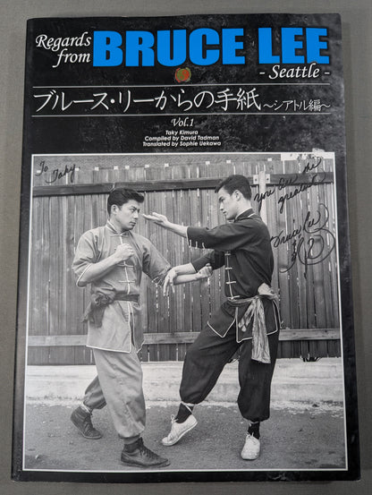 Regards from BRUCE LEE -Seattle- ブルース・リーからの手紙 シアトル編 Vol.1