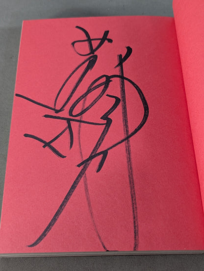 【Akira Maeda  hand signed autograph 】Akira back to back