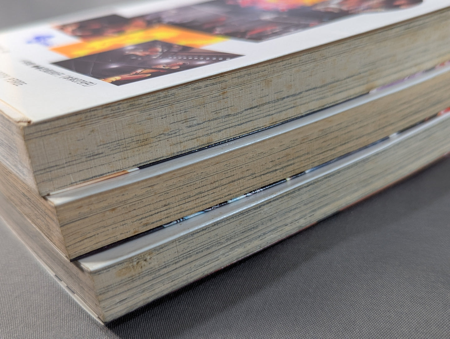 【全3巻セット】燃える!!女子プロレス