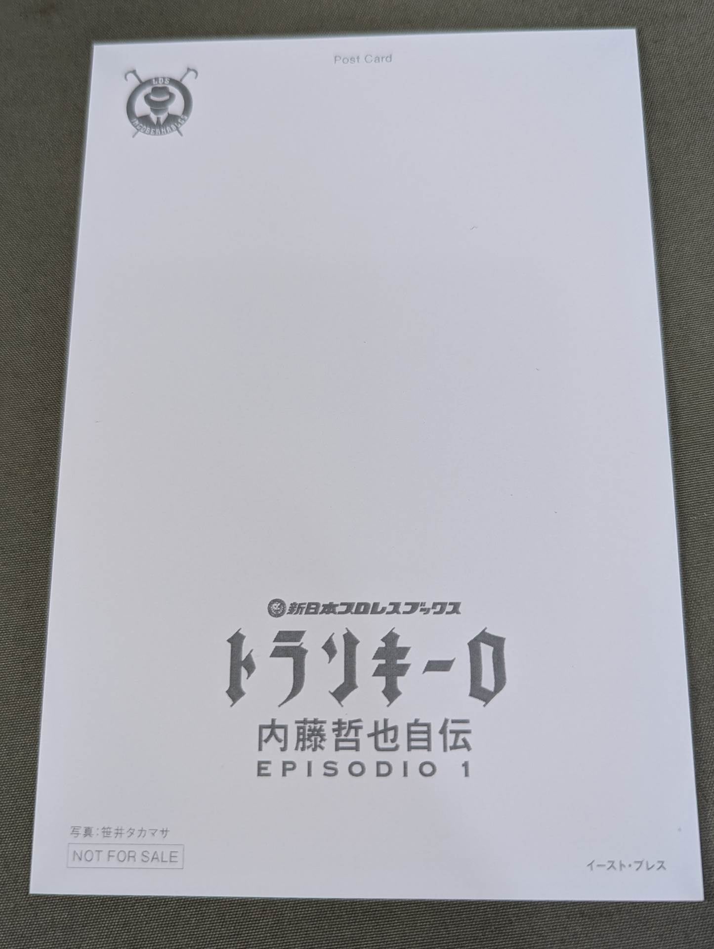 [hand signed autograph  with postcard] Tranquillo Autobiography of Tetsuya Naito EPISODIO1 (Volume 1)