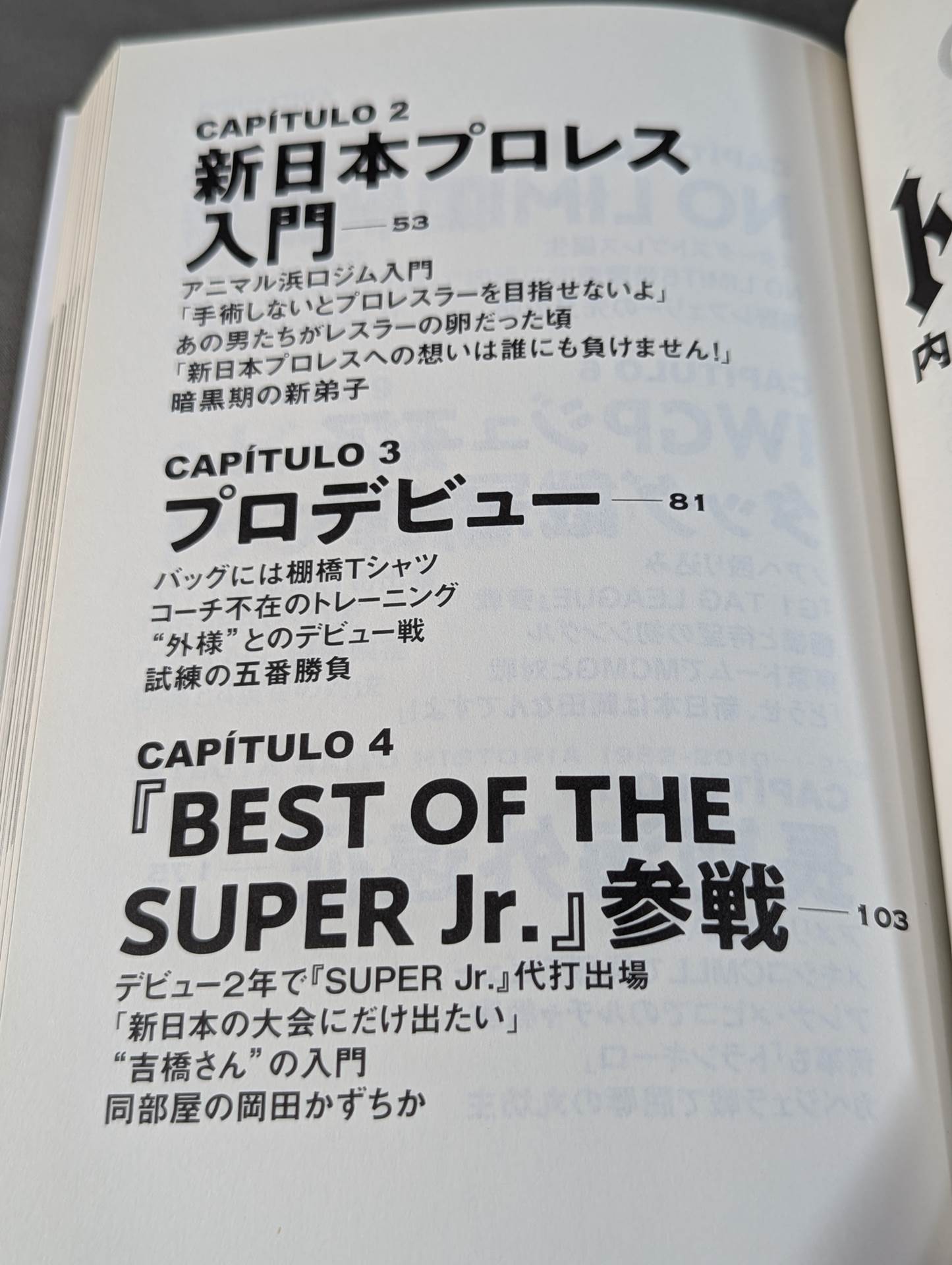 [hand signed autograph  with postcard] Tranquillo Autobiography of Tetsuya Naito EPISODIO1 (Volume 1)