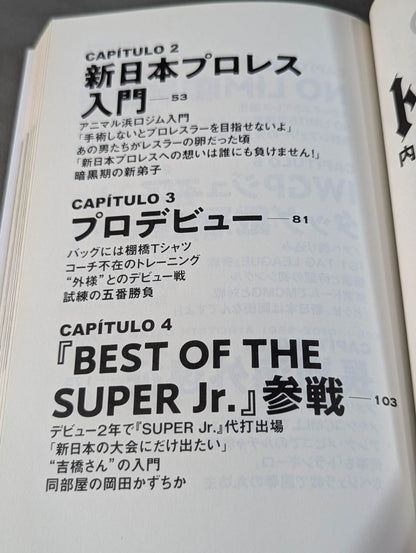 [hand signed autograph  with postcard] Tranquillo Autobiography of Tetsuya Naito EPISODIO1 (Volume 1)