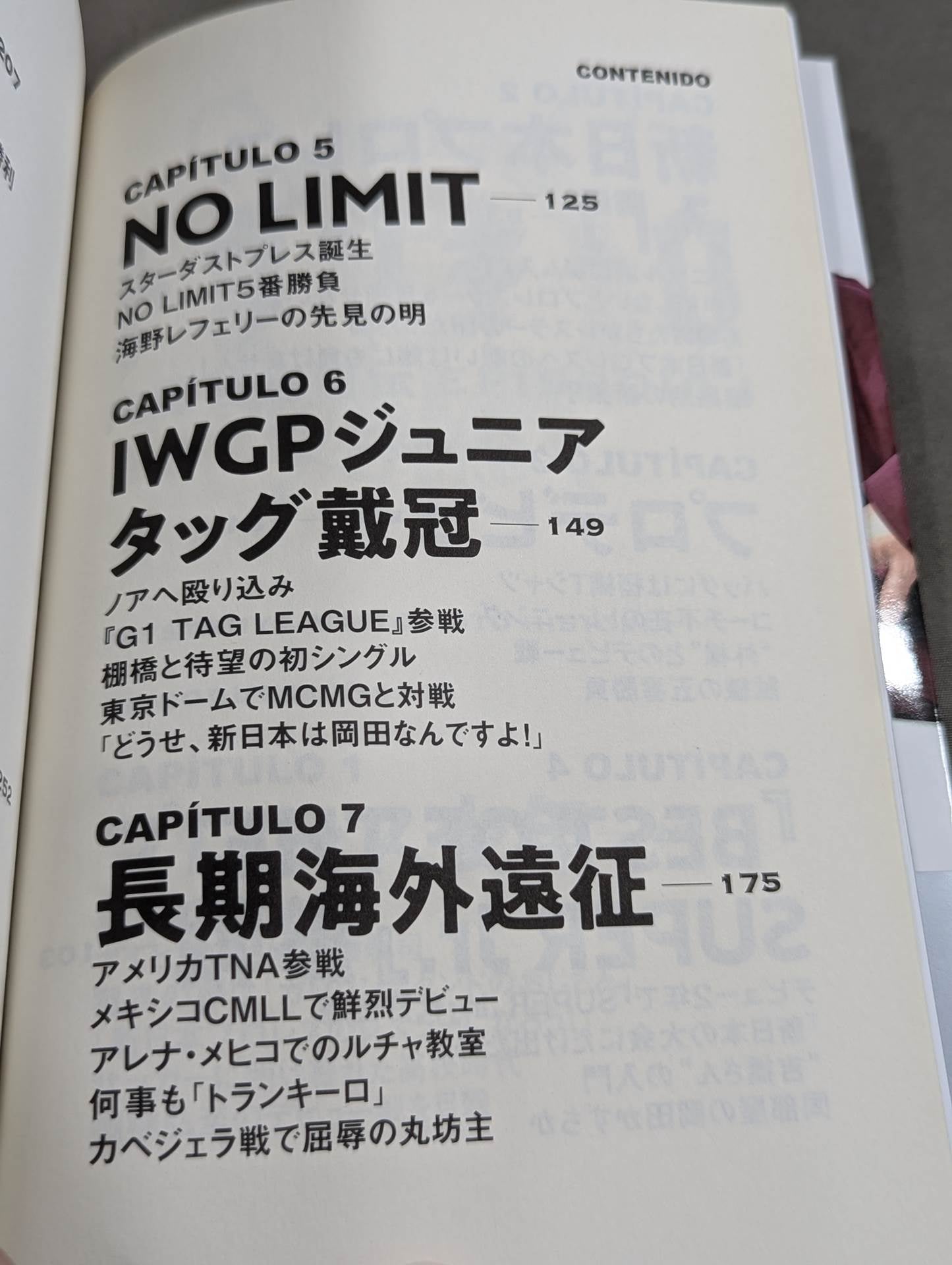 [hand signed autograph  with postcard] Tranquillo Autobiography of Tetsuya Naito EPISODIO1 (Volume 1)