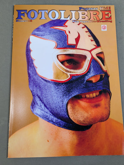 FOTOLIBRE de Mascara Numero.14