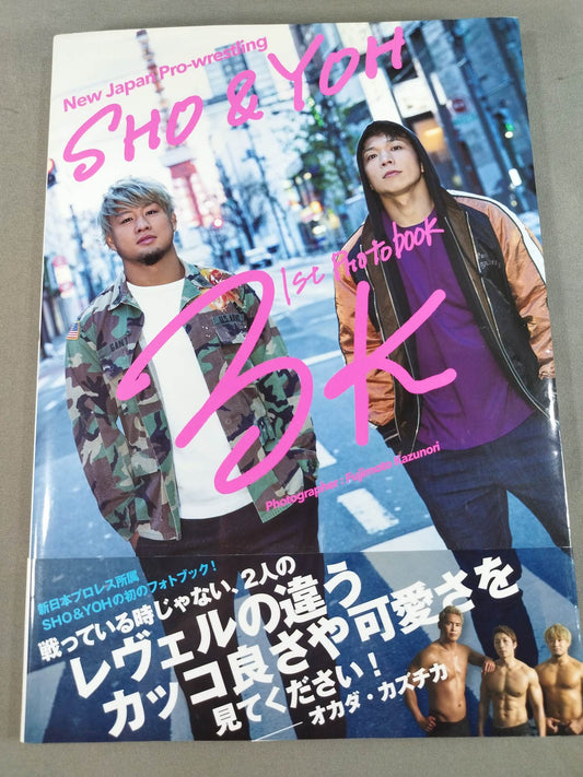3K  New Japan Pro-wrestling SHO & YOH 1st Photo book
