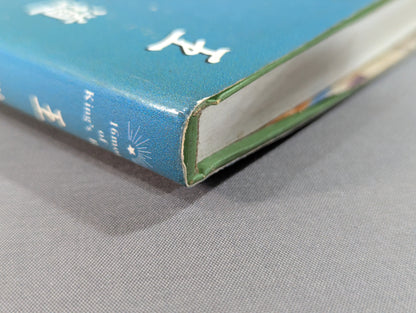 【Giant Baba  hand signed autograph 】Sixteen texts of the royal road (I)