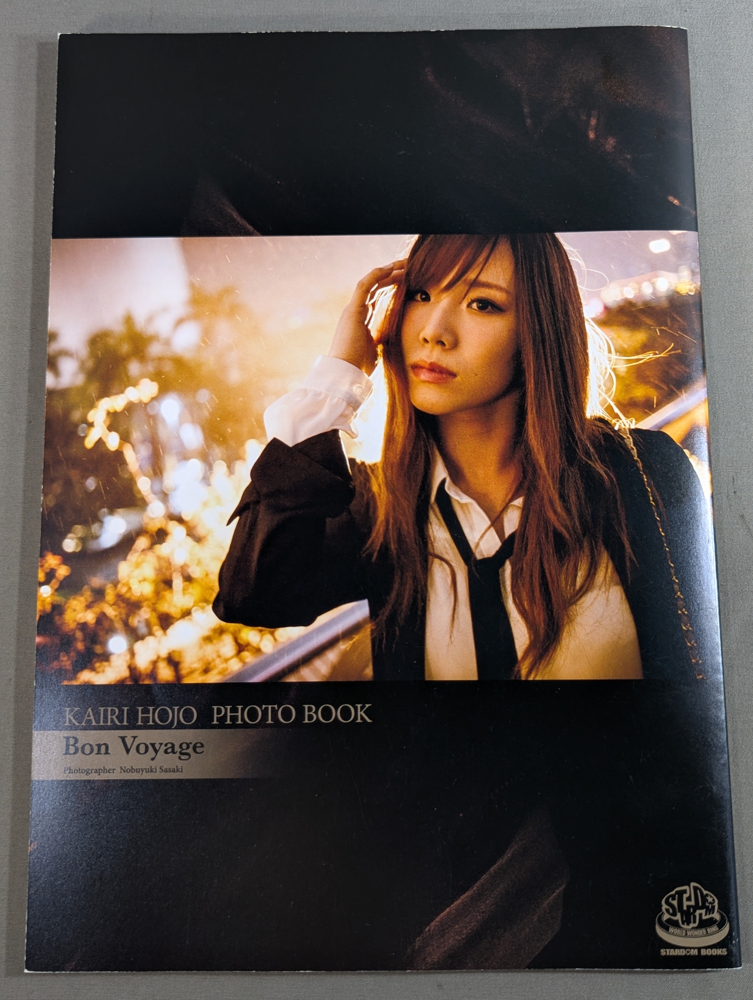 宝城カイリ PHOTO BOOK Bon Voyage – 闘道館