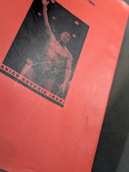 Proof of Antonio Inoki  ~Challenge to the Legend~