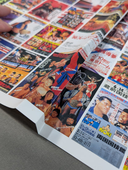 New Japan Pro Wrestling  20 Years History 20th Anniversary Collector's Edition
