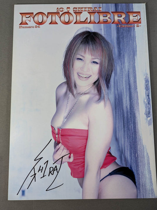 [Io Shirai (Iyo Sky)  hand signed autograph 】FOTOLIBRE de Mascara Numero.34