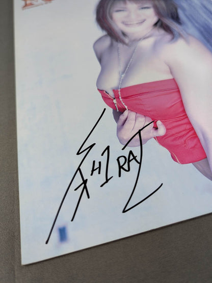 [Io Shirai (Iyo Sky)  hand signed autograph 】FOTOLIBRE de Mascara Numero.34