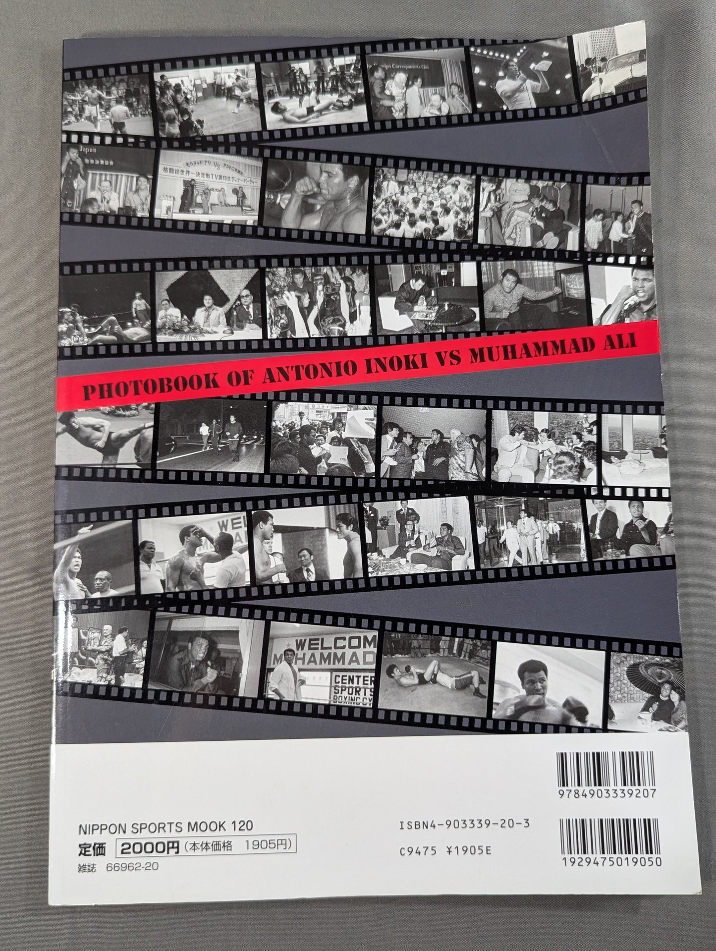 PHOTOBOOK OF ANTONIO INOKI vs MUHAMMAD ALI