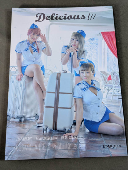 COSMIC ANGELS photo  episode "DELICIOUS!!"