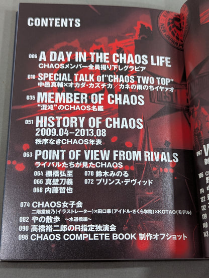 CHAOS COMPLETE BOOK