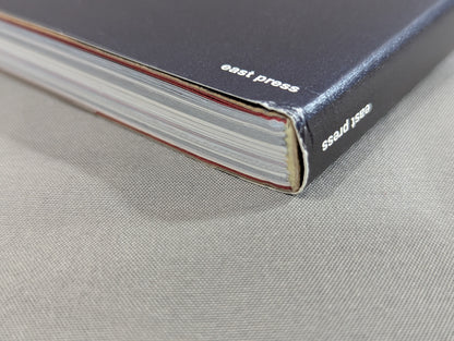 CHAOS COMPLETE BOOK