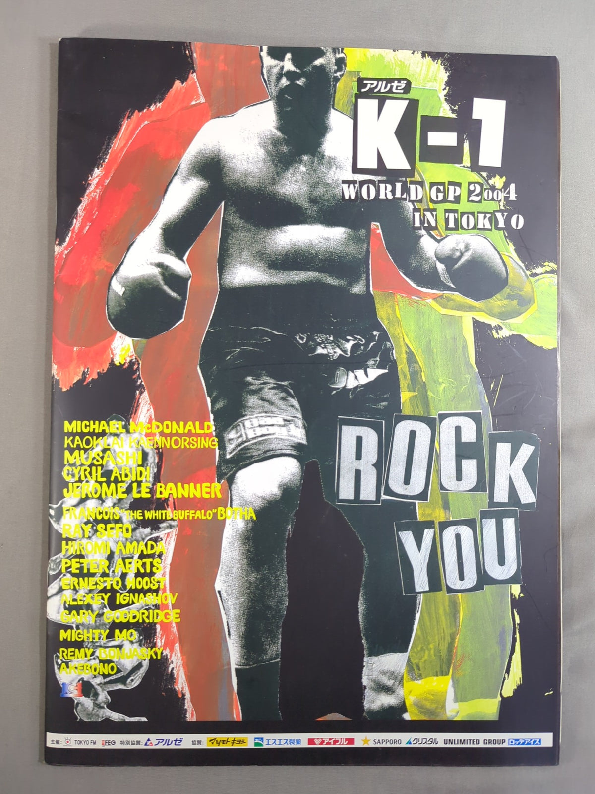 K-1 WORLD GP 2004 IN TOKYO「ROCK YOU」