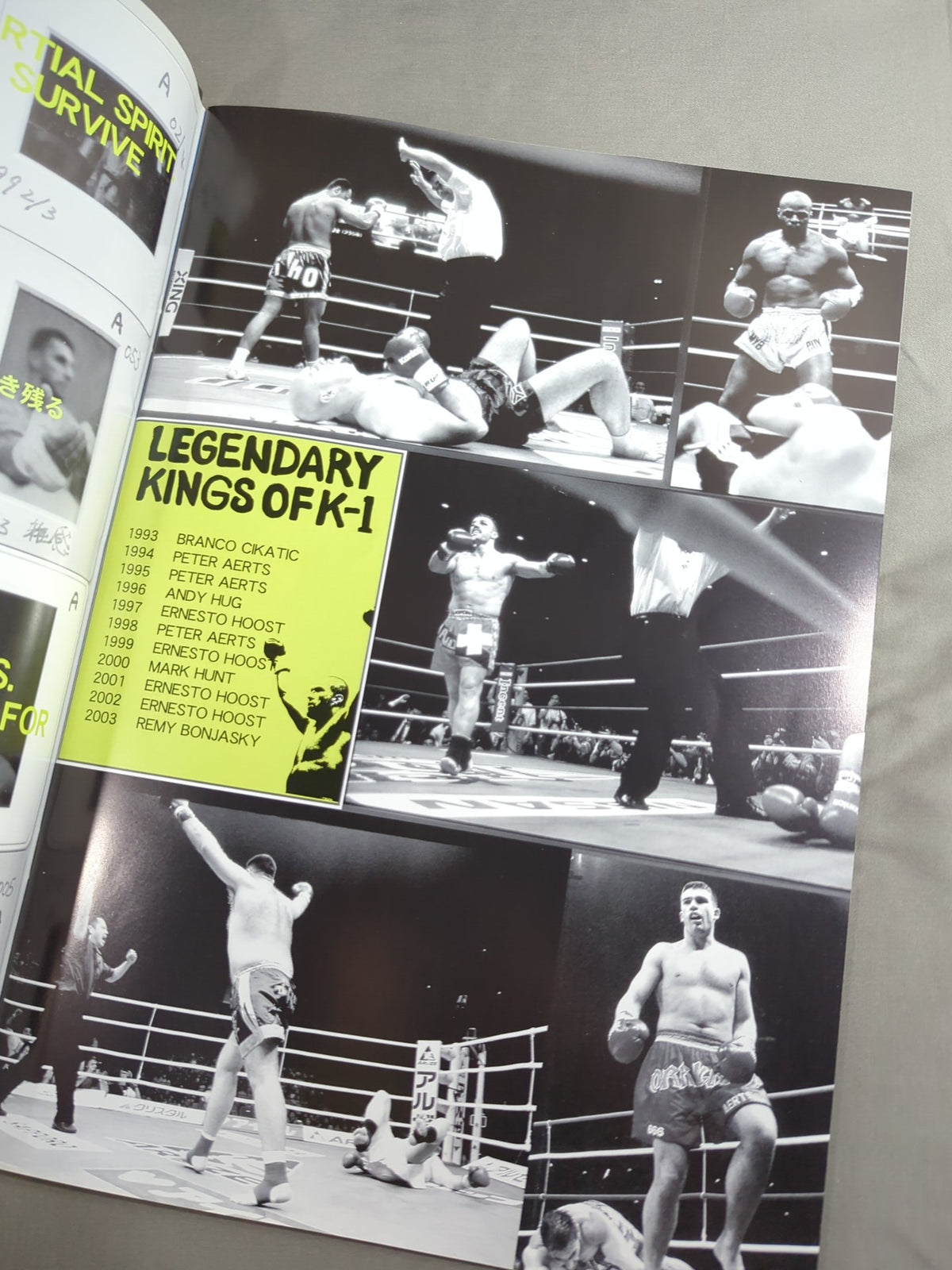 K-1 WORLD GP 2004 IN TOKYO「ROCK YOU」