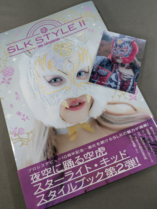 【直筆サイン＆特典トレカ入り】STARLIGHT KID STYLE BOOK  SLK STYLE 2 /10th ANNIVERSARY