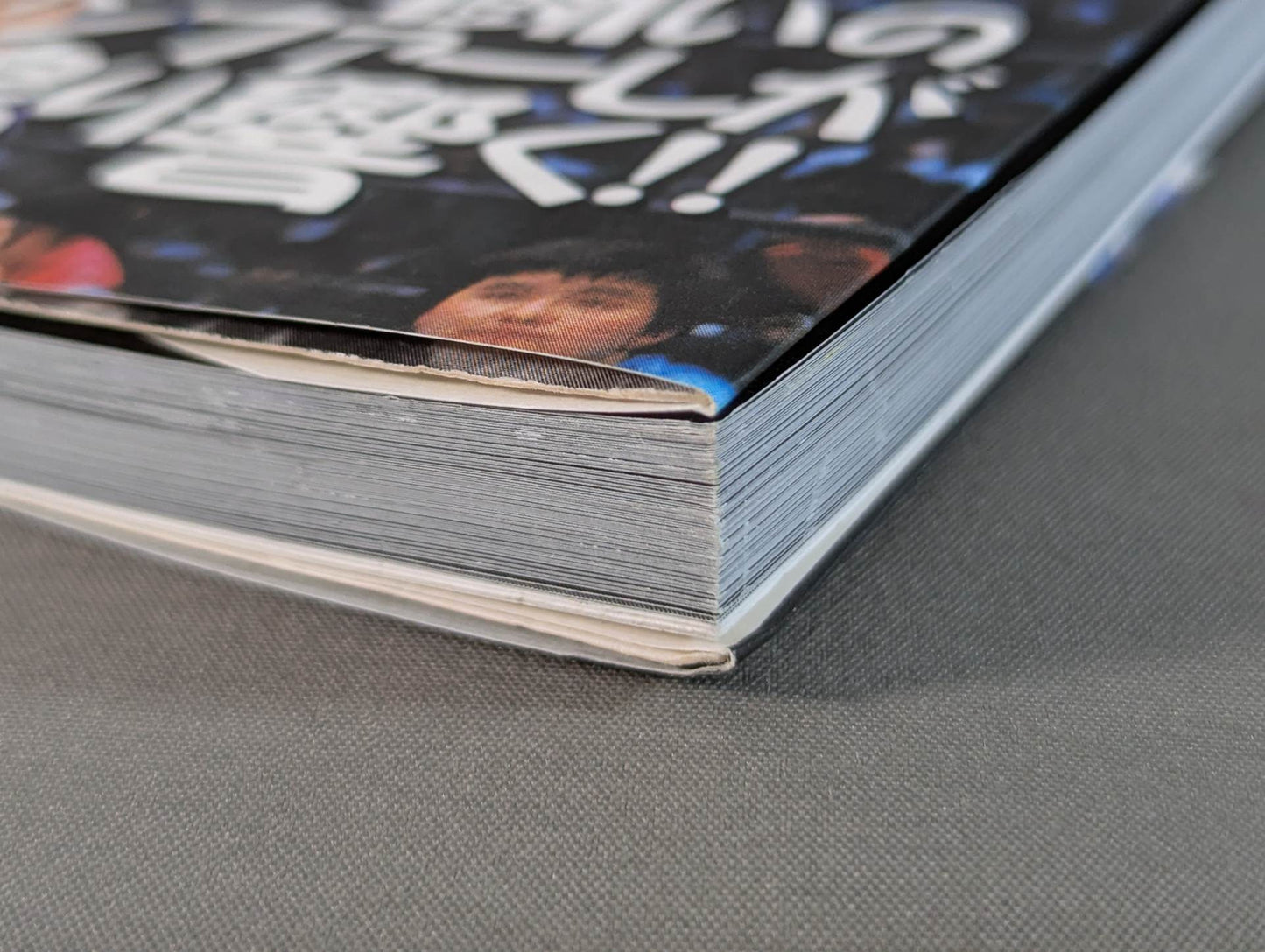 PlayStation Winning Method Special Fighting Spirit Retsuden 3 Official Guidebook