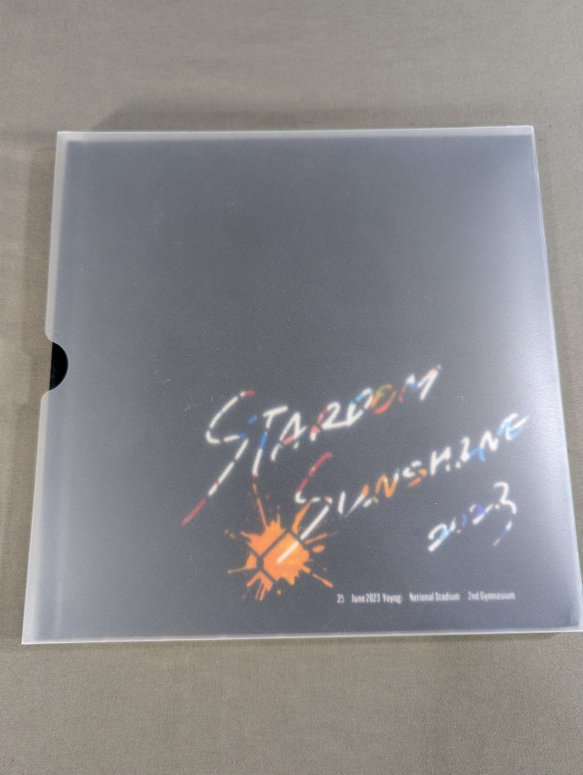 STARDOM SUNSHINE 2023 Mini Album
