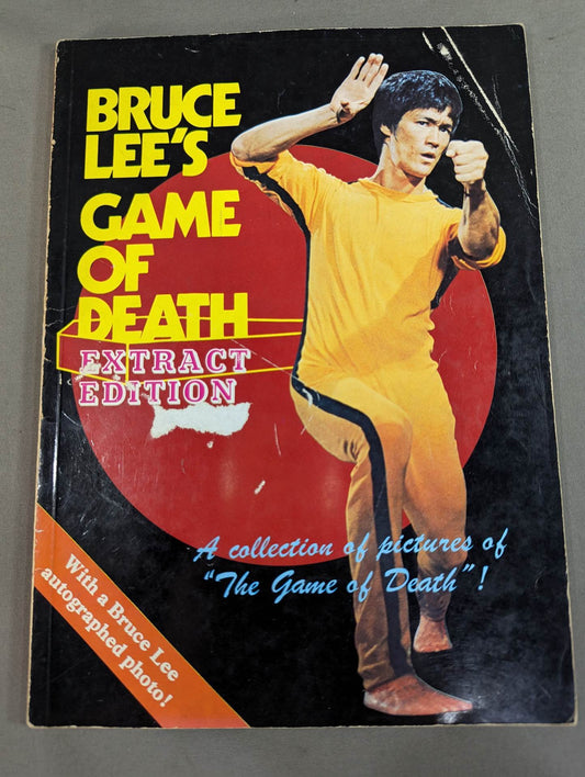 BRUCE LEE’S GAME OF DEATH EXTRACT EDITION