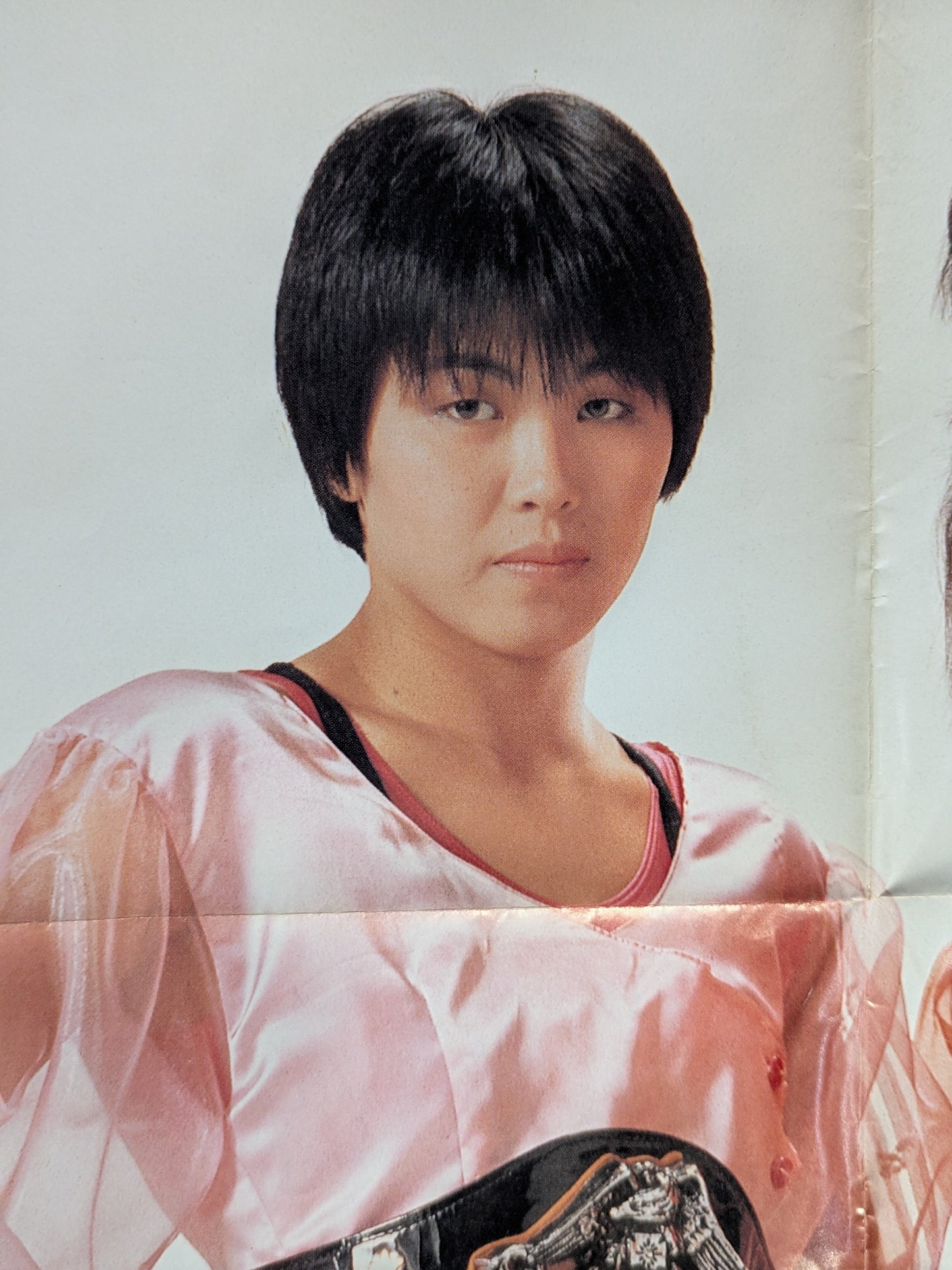 Itsuki Yamazaki  & Noriyo Tateno Magazine Supplement Poster