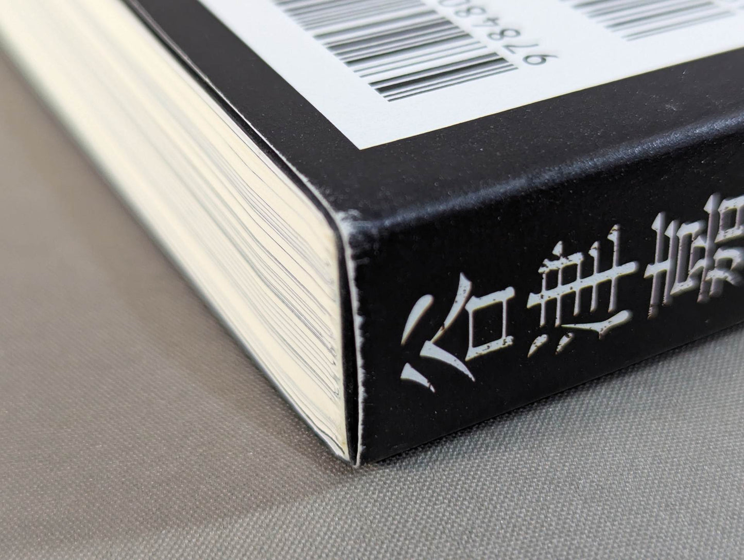 Farewell to the days of struggle