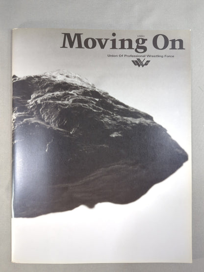 ★Uインター旗揚げシリーズ★ Moving On 1991