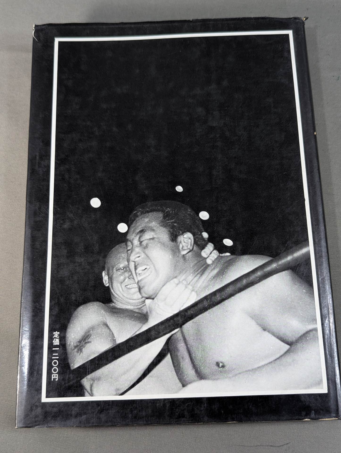 Pro Wrestling Demon Rikidozan Photo Collection