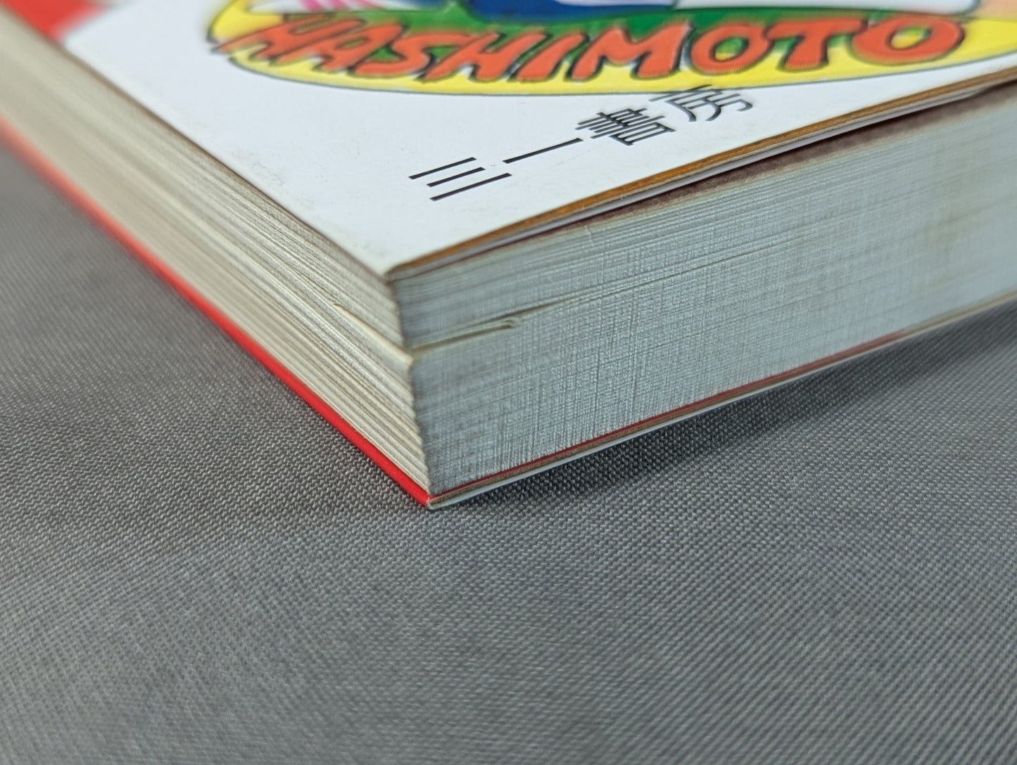 Kero's Pro Wrestling ㊙ One-Shot Showdown  New Japan Pro Wrestling Travel Diary