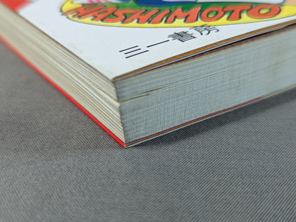Kero's Pro Wrestling ㊙ One-Shot Showdown  New Japan Pro Wrestling Travel Diary