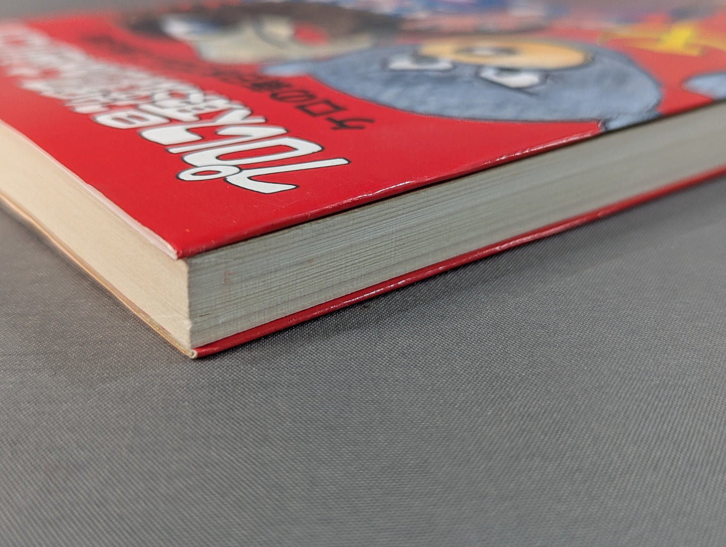 Pro Wrestling's strongest corps Kero's New Japan Pro Wrestling  Travel Diary