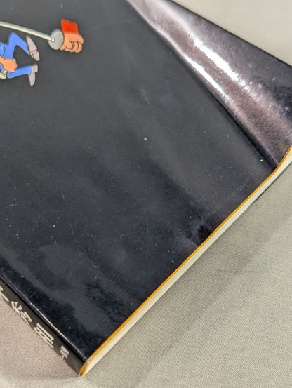 Outside the ring is full of dangers Kero's New Japan Pro Wrestling travel diary