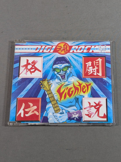 DEGIROCK FIGHTER Spirits Fighting Legend