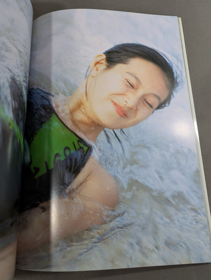 Cutie Suzuki photo collection Jumping in El Nido