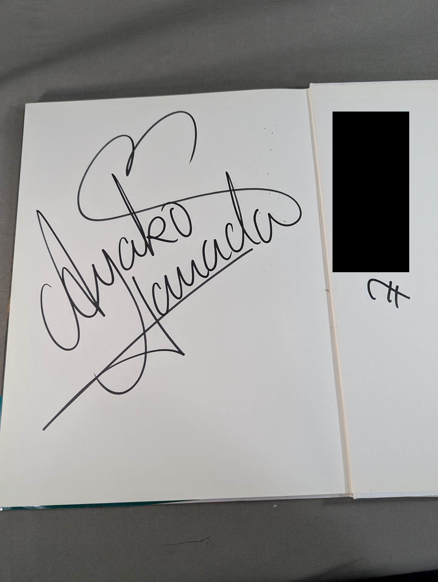 【直筆サイン入り】浜田文子 写真集 VALENTINA