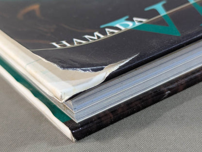 【直筆サイン入り】浜田文子 写真集 VALENTINA