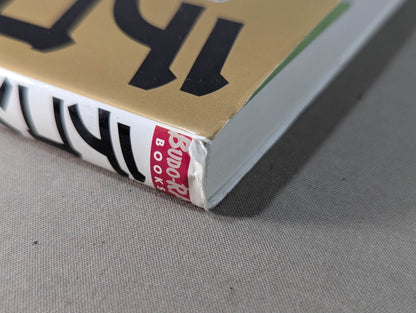 【DVD付】テコンドーに関してはこの本が最高峰