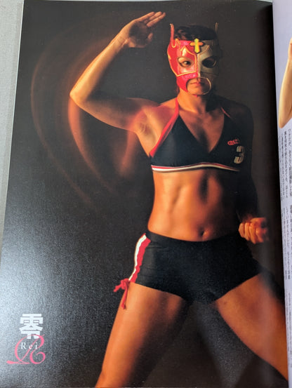 Armored Woman ~Women's Pro Wrestler  Super Combat Photo  Collection~