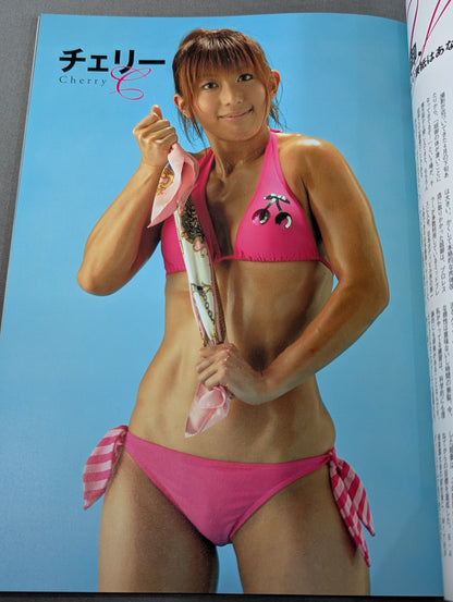 Armored Woman ~Women's Pro Wrestler  Super Combat Photo  Collection~