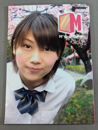 M’s Style (2005.4.24)
