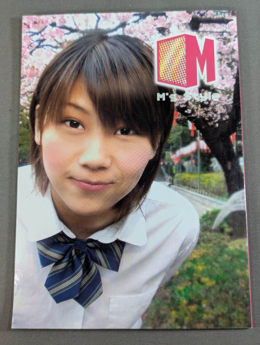 M’s Style (2005.4.24)