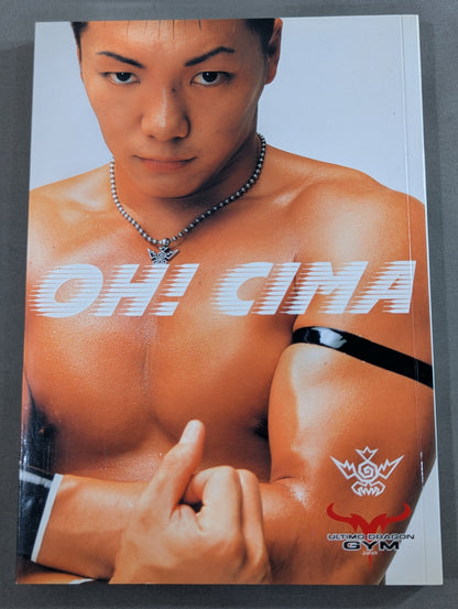 【直筆サイン入り】OH! CIMA