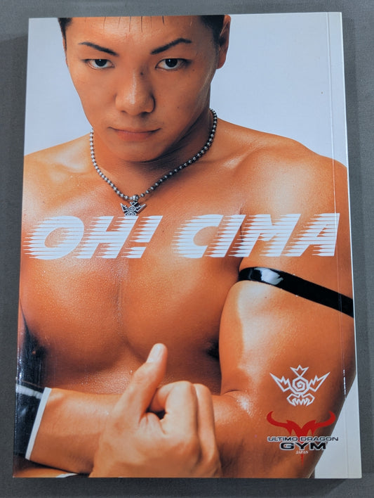 【直筆サイン入り】OH! CIMA