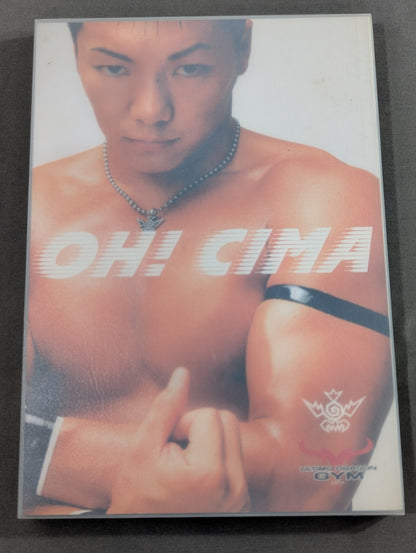 【直筆サイン入り】OH! CIMA