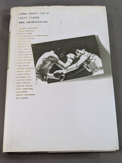 The excitement of 300,000 candles to Joichiro Tatsuyoshi